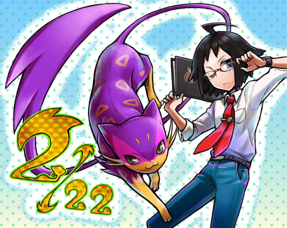 1boy betty0519 black_hair blue_eyes blue_pants book cheren_(pokemon) closed_mouth commentary_request dated dated_commentary denim gen_5_pokemon glasses green_eyes holding jeans liepard long_sleeves male_focus necktie nintendo pants pokemon pokemon_(creature) pokemon_bw2 red_necktie shirt smile white_shirt