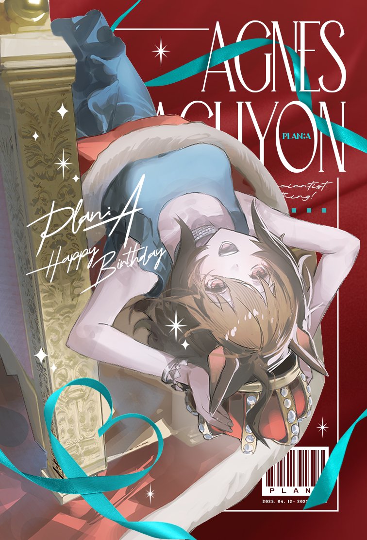 1girl agnes_tachyon_(umamusume) animal_ears arms_up barcode bracelet breasts brown_hair cover crown dress fake_magazine_cover green_dress green_ribbon hair_between_eyes heart holding holding_crown holding_headgear horse_ears horse_girl jewelry jw_(p_p_pp_pp) large_breasts magazine_cover necklace open_mouth putting_on_headwear ribbon sleeveless sleeveless_dress smile solo umamusume upside-down