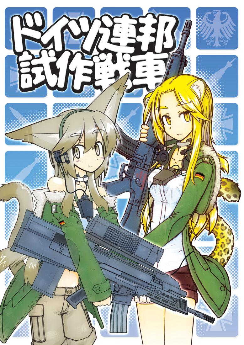 2girls airburst_grenade_launcher alliant_techsystems animal_ears artist_collaboration assault_rifle bullpup carbine cat_ears computerized_scope contraves_brashear_systems cover german_flag grenade_launcher gun h&amp;k_g41 headphones heckler_&amp;_koch hud_mount jacket l-3_communications_corporation l3_technologies magazine_cover mecha_crazy meijou_inurou microphone military military_program military_uniform modular_weapon_system multi-weapon multiple-barrel_gun multiple_girls night-vision_device objective_individual_combat_weapon_(military_program) objective_infantry_combat_weapon_(military_program) original precision-guided_firearm prototype_design red_faction_2 rifle scope selectable_assault_battle_rifle_(military_program) semi-automatic_grenade_launcher short-barreled_rifle shorts sight_(weapon) smart_scope smile solo tail telescopic_sight thermal_weapon_sight transforming_weapon under-barrel_configuration underbarrel_assault_rifle underbarrel_rifle weapon xm104_(smart_scope) xm29_oicw