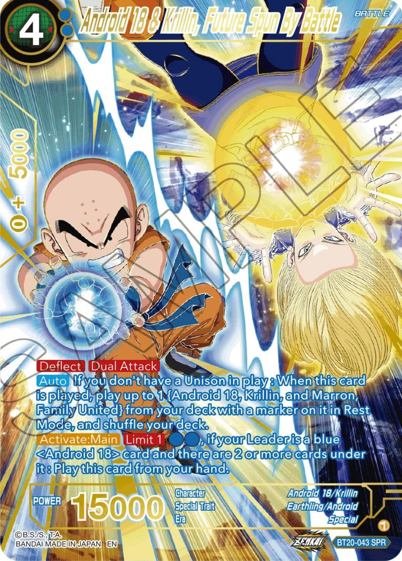 1boy 1girl android_18 couple dragon_ball husband_and_wife kamehameha_(dragon_ball) ki_blast kuririn official_art