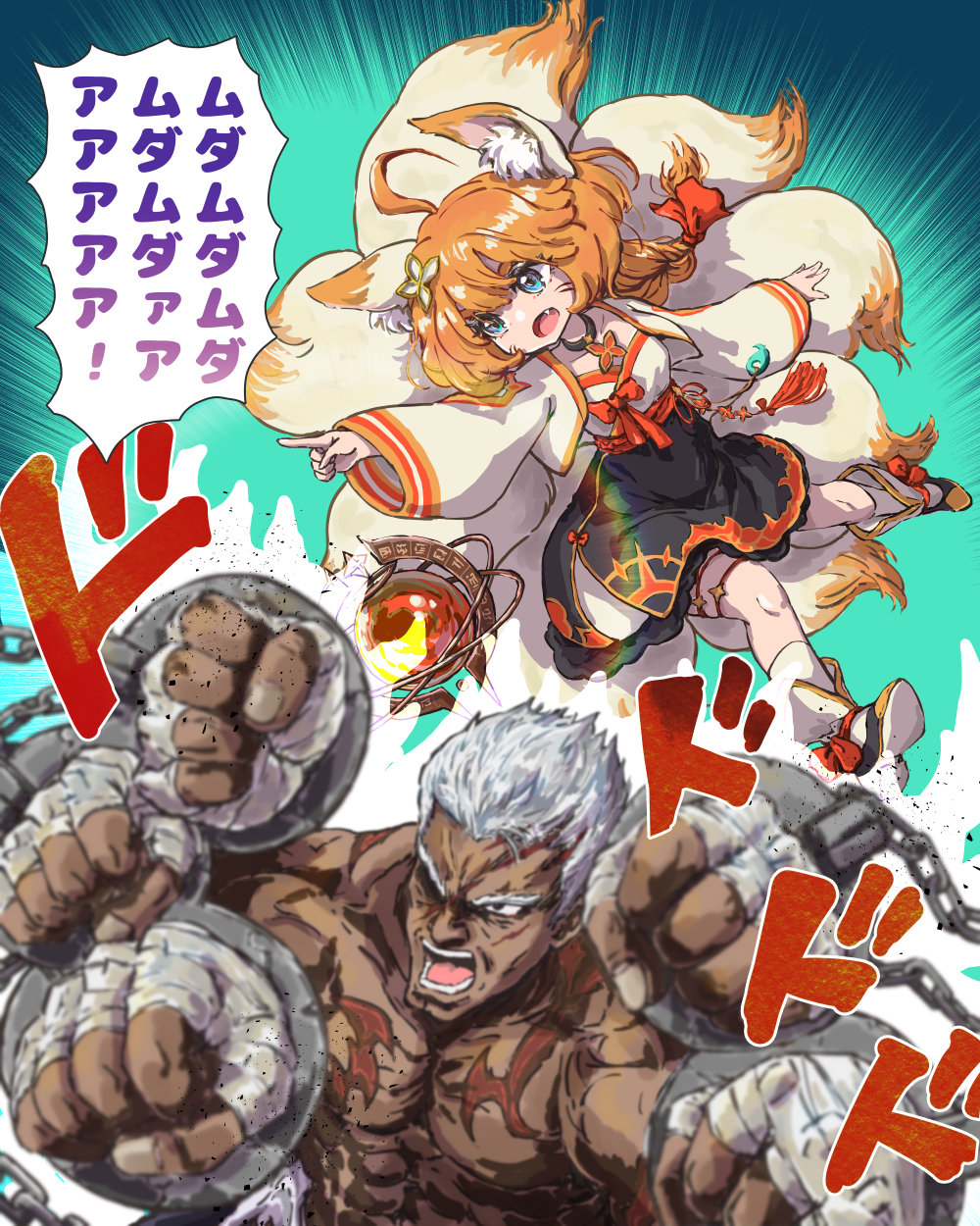 1boy 1girl animal_ears bandages braid chain chained_wrists dark-skinned_male dark_skin desert_mercenary_marvin dodododo dress eight-tailed_fox_nari flower fox_ears fox_tail guardian_tales hair_flower hair_ornament hand_wraps highres jojo_no_kimyou_na_bouken jojo_pose kneehighs kujo_jotaro&#039;s_pose_(jojo) long_sleeves medium_hair muscular one_eye_closed open_mouth orange_hair parody scar single_braid socks speech_bubble tail takenokojro white_hair