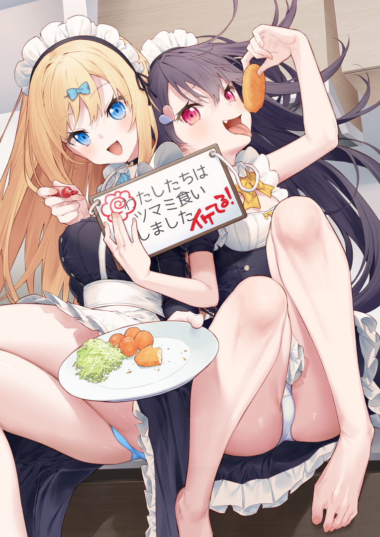 2girls :d apron arm_up bare_legs barefoot black_dress black_hair blonde_hair blue_bow blue_eyes blue_panties bow breasts broken_heart broken_heart_hair_ornament commentary_request croquette dress food frilled_apron frilled_dress frills hair_between_eyes hair_bow hair_ornament heart heart_hair_ornament holding holding_food holding_plate holding_sign itou_chieri knees_up long_hair maid maid_headdress medium_breasts multiple_girls munakata_hinano open_mouth original panties plate red_eyes sign sign_around_neck sitting small_breasts smile tokuno_yuika tongue tongue_out translation_request underwear very_long_hair white_apron white_panties
