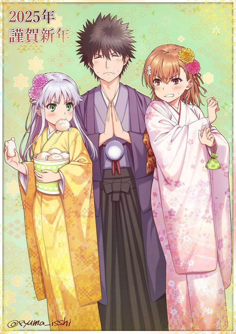1boy 2girls animal-themed_food black_hair brown_eyes brown_hair bucket commentary_request floral_print floral_print_kimono food food_in_mouth glaring green_eyes hair_ornament happy_new_year hatsumoude holding holding_bucket index_(toaru_majutsu_no_index) isshi_pyuma japanese_clothes kamijou_touma kanzashi kimono long_hair looking_at_another misaka_mikoto multiple_girls new_year obi omamori palms_together pink_kimono praying print_kimono sash short_hair spiked_hair steamed_bun toaru_kagaku_no_railgun toaru_majutsu_no_index twitter_username yellow_kimono