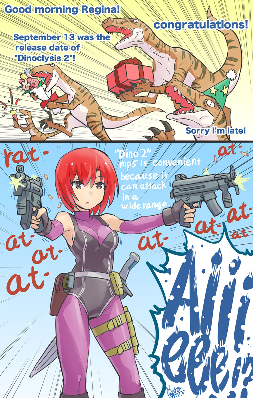 1girl bodysuit breasts brown_eyes dated dino_crisis dinosaur elbow_gloves english_text fingerless_gloves gloves gun highres leotard open_mouth oyster_(artist) raptor red_hair regina_(dino_crisis) short_hair skin_tight submachine_gun thighs velociraptor weapon