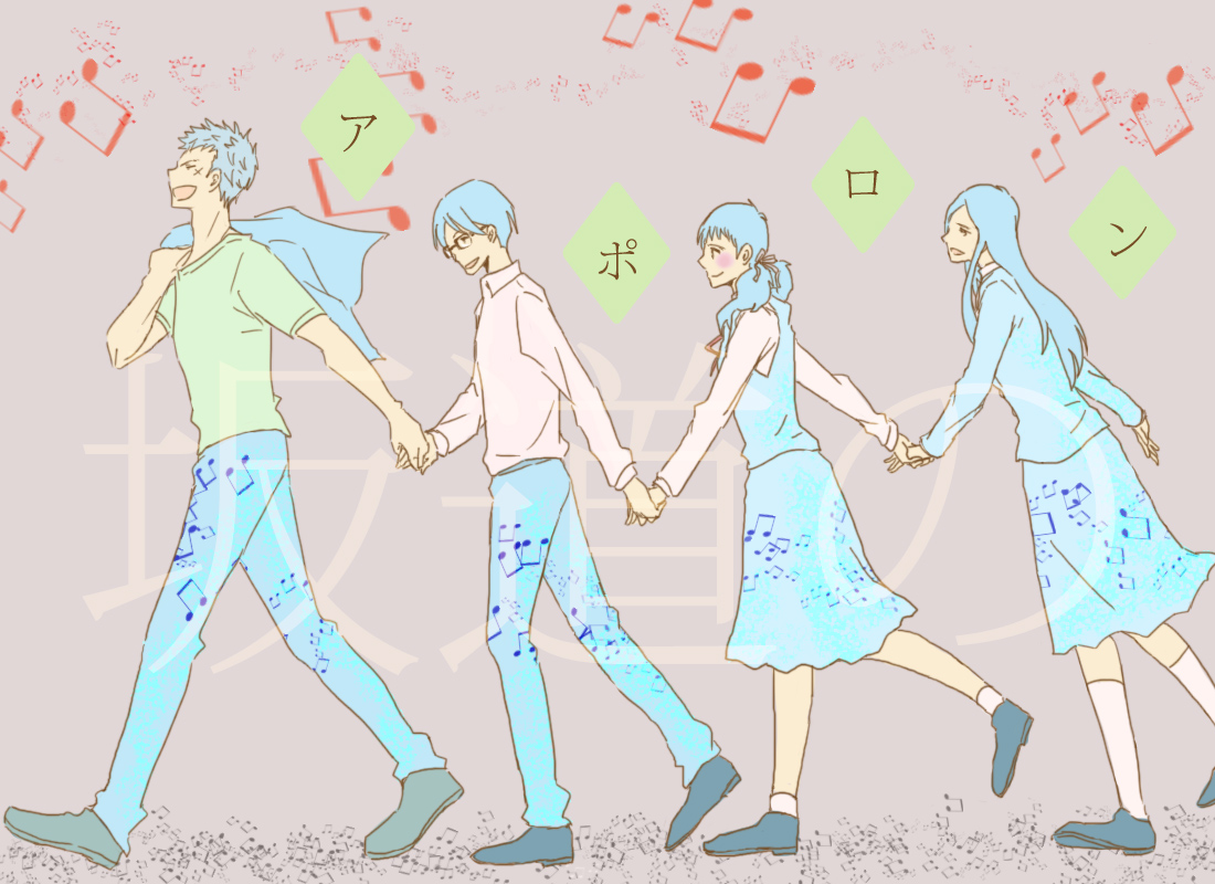 2boys 2girls bad_id bad_pixiv_id blue_hair blush flat_color ftmn fukahori_yurika glasses holding_hands kawabuchi_sentarou kneehighs long_hair mukae_ritsuko multiple_boys multiple_girls musical_note nishimi_kaoru over-the-shoulder over_shoulder sakamichi_no_apollon school_uniform socks twintails walking