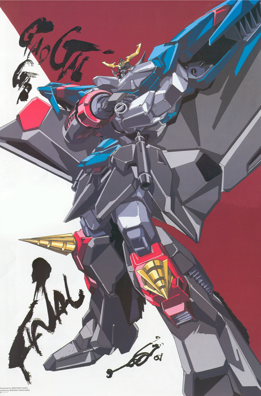 armor character_name crossed_arms from_above from_below gaofighgar gaogaigar highres mecha no_humans red_eyes robot standing super_robot two-tone_background yuusha_ou_gaogaigar yuusha_ou_gaogaigar_final yuusha_series