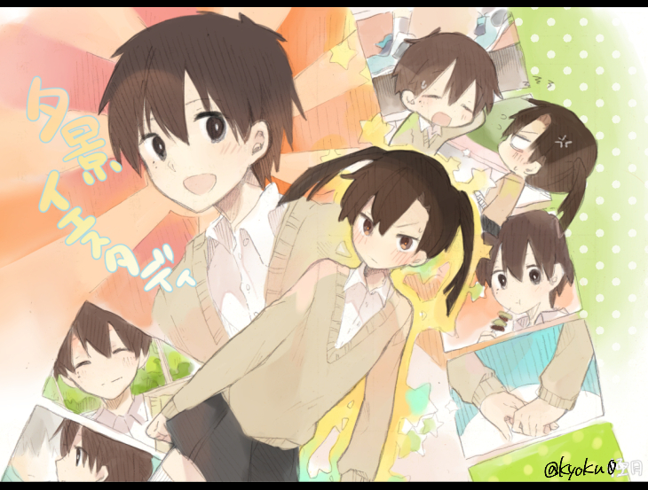 1boy 1girl anger_vein black_eyes black_hair blush bright_pupils brown_cardigan cardigan close-up closed_eyes closed_mouth collage_background collared_shirt commentary cowboy_shot curtained_hair double-parted_bangs enomoto_takane facing_viewer food green_background hair_between_eyes heart holding holding_food holding_hands holding_skewer kagerou_project kokonose_haruka kyokutsuki letterboxed long_sleeves looking_at_another looking_at_viewer mole mole_under_eye multicolored_background open_collar open_mouth pink_background pleated_skirt polka_dot polka_dot_background red_background school_uniform shirt skewer skirt song_name star_(symbol) sunburst sunburst_background sweat twintails upper_body variations white_pupils white_shirt yakitori yuukei_yesterday_(vocaloid)
