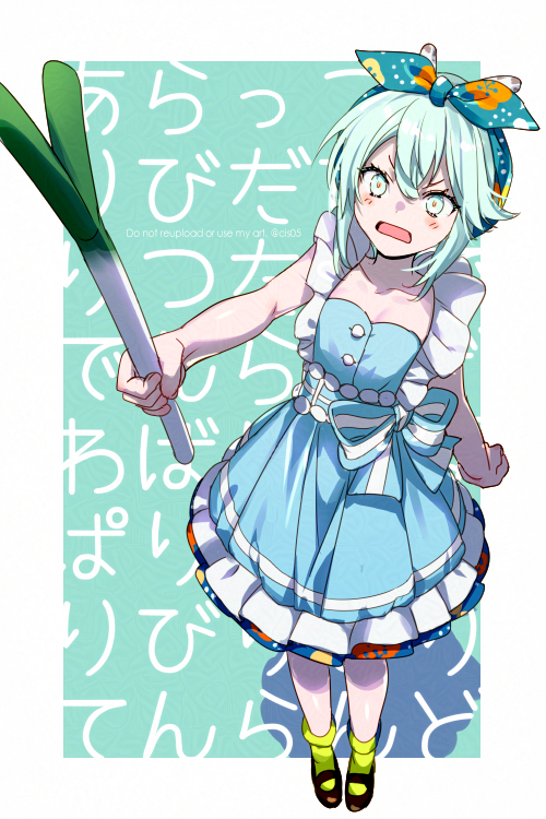 1girl bare_shoulders blue_dress blue_ribbon blush bow breasts dress echo_(circa) fate/grand_order fate_(series) full_body hair_between_eyes hair_ribbon horns looking_at_viewer louhi_(fate) louhi_(first_ascension)_(fate) open_mouth ribbon short_hair sidelocks small_breasts solo spring_onion translation_request white_eyes white_hair