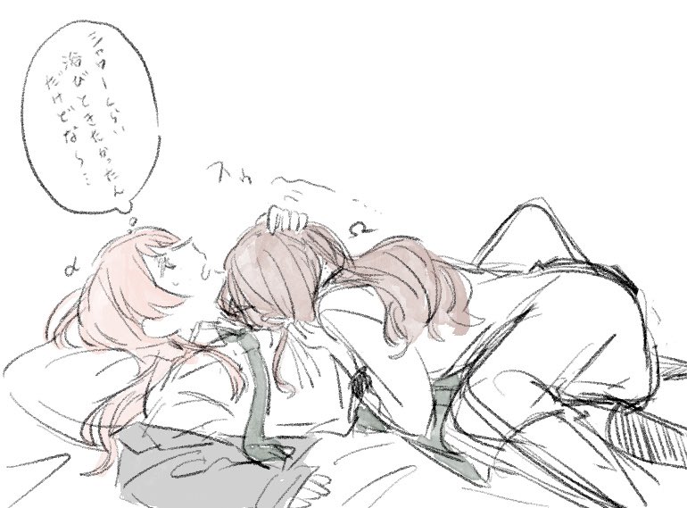 2girls alpha_symbol bang_dream! bang_dream!_it&#039;s_mygo!!!!! brown_hair chihaya_anon commentary_request green_necktie grey_jacket hand_on_another&#039;s_head haneoka_school_uniform jacket long_hair lying lying_on_person moyo_(moyo_4) multiple_girls nagasaki_soyo necktie omega_symbol omegaverse on_back open_clothes open_jacket pink_hair school_uniform simple_background speech_bubble sweatdrop thought_bubble translation_request white_background yuri