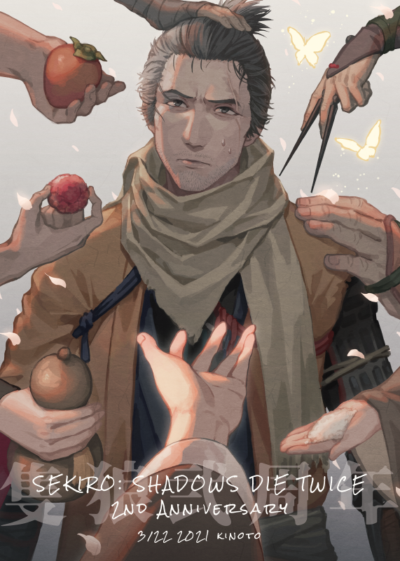 3boys 3girls apricot_(fruit) black_hair bug butterfly closed_mouth divine_child_of_rejuvenation emma_the_gentle_blade english_text facial_hair food fruit gourd great_shinobi_owl grey_background holding holding_food holding_fruit holding_weapon insect japanese_clothes kimono kizdollark kunai kuro_the_divine_heir lady_butterfly looking_at_viewer male_focus multiple_boys multiple_girls ninja onigiri petals pov rice scar scar_across_eye scar_on_face scarf sekiro sekiro:_shadows_die_twice short_hair sweat topknot translation_request weapon wide_sleeves