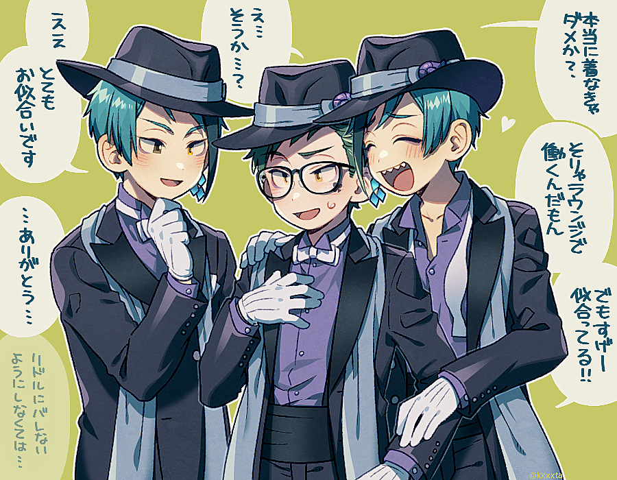 3boys black_hat black_jacket blue_hair blush buttons club_(shape) club_facial_mark collarbone facial_mark floyd_leech glasses green_hair hat jacket jade_leech kiri_futoshi male_focus multiple_boys open_mouth purple_shirt sharp_teeth shirt short_hair siblings speech_bubble teeth translation_request trey_clover twins twisted_wonderland yellow_eyes