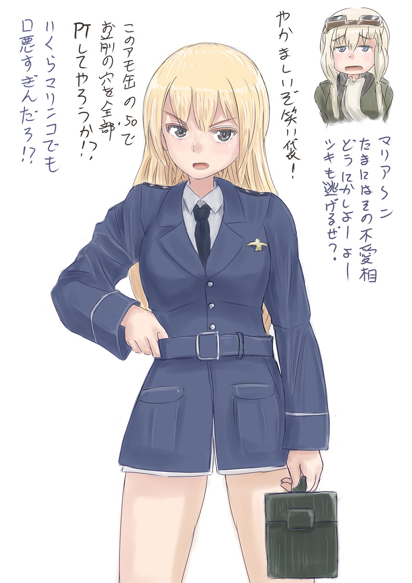 2girls belt black_necktie blonde_hair blue_belt blue_eyes blue_jacket breasts carla_j._luksic collared_shirt commentary_request goggles goggles_on_head green_jacket grey_shirt hand_on_own_hip holding jacket keyboardnoob long_hair looking_at_viewer marian_e._carl multiple_girls necktie noble_witches shirt sidelocks thighs thumb_in_beltline translation_request white_shirt world_witches_series