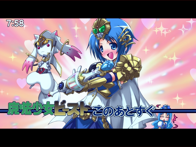 2girls belt blue_eyes blue_hair blush brooch clock clockshow color_connection cosplay crossover cure_marine gekoge_satoru heart heart_brooch heartcatch_precure! jewelry kamen_rider kamen_rider_beast kamen_rider_beast_(cosplay) kamen_rider_wizard_(series) kurumi_erika kyubey letterboxed long_hair magical_girl mahou_shoujo_madoka_magica mahou_shoujo_madoka_magica_(anime) mask miki_sayaka miki_sayaka_(magical_girl) multiple_girls open_mouth parody precure short_hair smile the_white_wizard the_white_wizard_(cosplay)