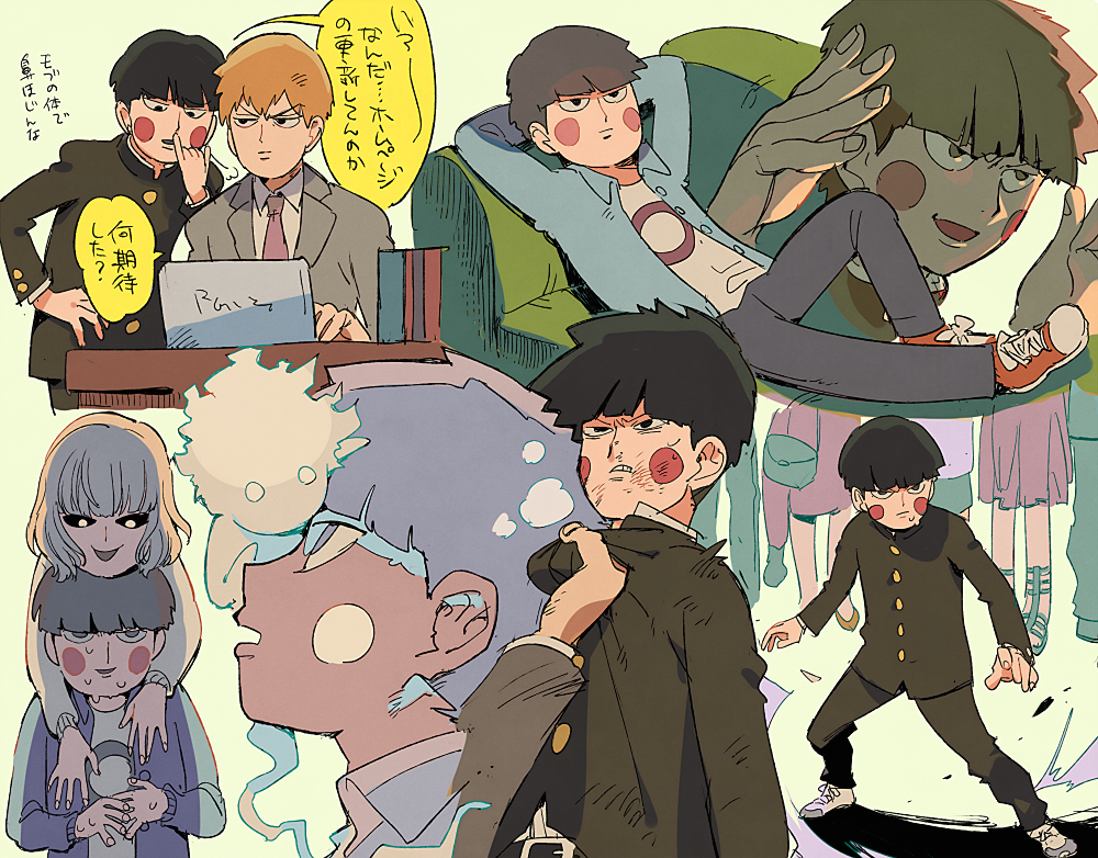1girl 2boys annoyed aoki_(fumomo) arms_around_neck arms_behind_back black_eyes black_hair black_jacket black_pants black_sclera blazer blonde_hair blue_jacket blue_pants blunt_bangs blush_stickers book business_suit buttons casual character_request clenched_teeth clothes_grab collared_jacket collared_shirt colored_sclera commentary_request computer couch cropped_legs cropped_torso desk dirty dirty_face ekubo_(mob_psycho_100) expressionless fighting_stance formal_clothes from_side full_body furrowed_brow gaku ghost green_background grey_jacket hair_between_eyes hand_on_own_hip hands_on_another&#039;s_cheeks hands_on_another&#039;s_face high_collar hug hug_from_behind jacket kageyama_shigeo knee_up lapels laptop layered_sleeves long_sleeves looking_at_object lying mob_psycho_100 multiple_boys multiple_views necktie nervous_smile nervous_sweating nose_picking notched_lapels on_back on_couch open_clothes open_jacket open_mouth orange_hair own_hands_together pants pink_necktie red_shoes reigen_arataka scared school_uniform shirt shirt_grab shoes short_hair simple_background smile smug sneakers speech_bubble suit sweat t-shirt teeth translation_request typing undershirt white_shirt white_shoes