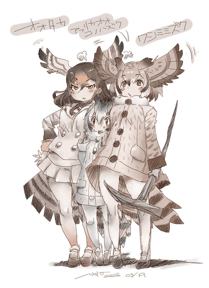 3girls bird_girl bird_tail bird_wings black_necktie black_shirt blonde_hair blush brown_coat brown_eyes brown_hair coat collared_shirt eurasian_eagle_owl_(kemono_friends) fur_collar girl_sandwich grey_hair hair_between_eyes head_wings height_difference kemono_friends long_sleeves multicolored_hair multiple_girls necktie northern_goshawk_(kemono_friends) northern_white-faced_owl_(kemono_friends) nyororiso_(muyaa) orange_eyes pantyhose pickaxe pleated_skirt sandwiched shirt short_hair sidelocks skirt tail translation_request white_coat white_hair white_pantyhose white_skirt wings