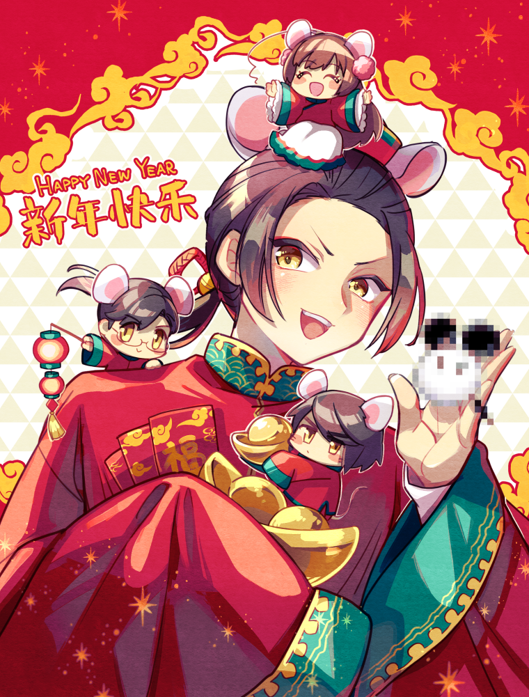 1girl 3boys animal_ears arms_up axis_powers_hetalia black-framed_eyewear black_hair blush_stickers border brown_hair censored changpao chibi china_(hetalia) chinese_clothes chinese_new_year closed_eyes closed_mouth commentary_request cup dog_bow_wow english_text fake_animal_ears fake_tail floating_hair flower from_side hair_flower hair_ornament hand_up happy happy_new_year holding holding_cup holding_lantern hong_kong_(hetalia) hongbao lantern long_hair long_sleeves looking_at_viewer low_ponytail macau_(hetalia) mandarin_collar mosaic_censoring mouse_ears mouse_tail multiple_boys new_year open_mouth outside_border pink_flower ponytail red_border red_shirt semi-rimless_eyewear shirt short_hair sidelocks sitting skirt smile star_(symbol) star_print tail taiwan_(hetalia) tassel teeth triangle_background upper_body v-shaped_eyebrows very_long_hair white_skirt wide_sleeves yellow_eyes