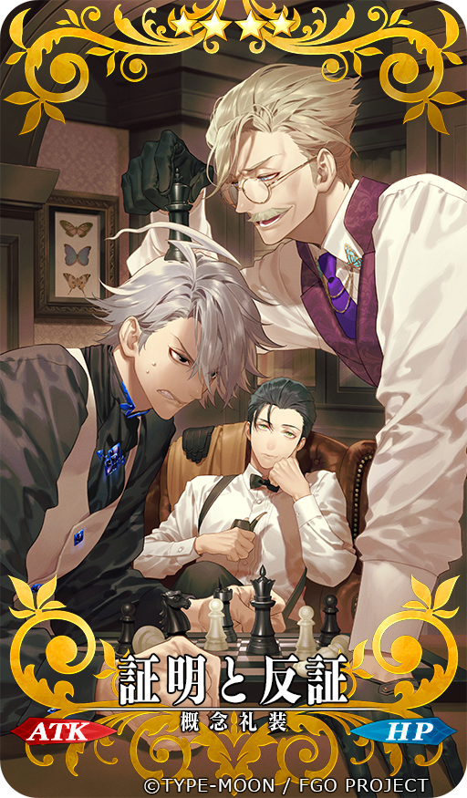 3boys black_bow black_bowtie black_gloves black_jacket board_game bow bowtie bug butterfly card_(medium) chess chess_piece chessboard copyright_notice english_text facial_hair fate/grand_order fate_(series) formal_clothes framed_image frustrated glasses gloves holding holding_chess_piece holding_smoking_pipe insect jacket james_moriarty_(archer)_(fate) james_moriarty_(gray_collar)_(fate) kazuki_yone long_sleeves male_focus multiple_boys mustache necktie official_art purple_jacket purple_necktie round_eyewear sherlock_holmes_(fate) shirt sitting smile smoking_pipe translation_request unworn_gloves unworn_jacket white_shirt