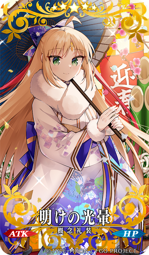 1girl ahoge artoria_caster_(fate) artoria_caster_(third_ascension)_(fate) artoria_pendragon_(fate) blonde_hair craft_essence_(fate) fate/grand_order fate_(series) green_eyes hamazi_aki japanese_clothes kimono official_art oil-paper_umbrella smile umbrella white_kimono
