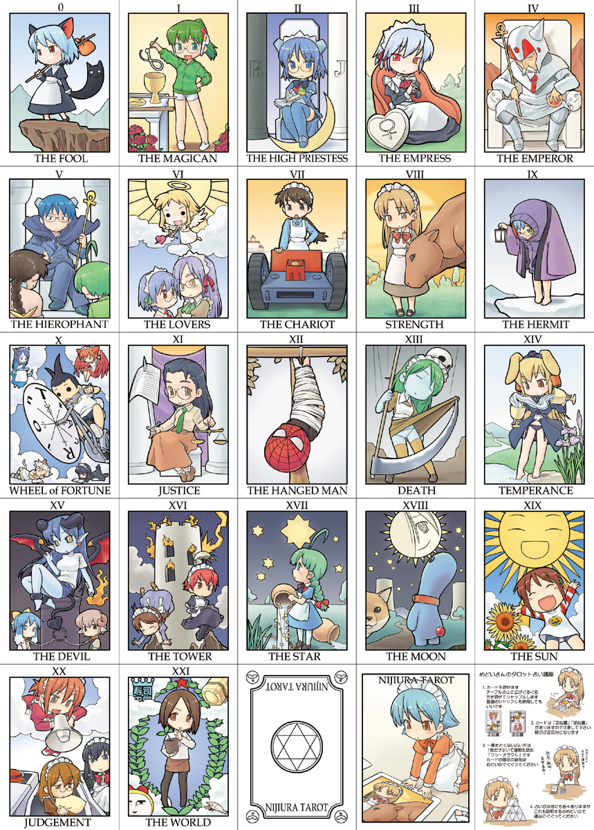 1980s_(style) 1990s_(style) 2k-kun 2k-tan 6+boys 6+girls :3 abui animal_ears annotated astaroth_(shinrabanshou) black_sclera blue_skin byakko_(nijiura_maids) card_(medium) cat_ears cat_tail chibi chibi_yami chikoi cloud colored_sclera colored_skin daiginjou death_(tarot) demon_girl doraemon dorami double_muscle everyone facebook_meme facebook_tag flower futaba_administrator futaba_channel genbu_(nijiura_maids) glasses goboten gundam guntank harpy heika hidoi highres hinemosu_notari homeko horns hugging_object inu-t inu_(nijiura) ise_kiriko justice_(tarot) kiri-san kotonomiya_yuki kudoi kusari_hime:_euthanasia lily_of_the_valley madoi maid marvel mask me-kun me-tan medoi meme mobile_suit_gundam modoi monster_girl moon moshioebi multiple_boys multiple_girls nemui neta nijiura_maids oldschool os-tan ozoi panties pantyhose peeking_out pillow pillow_hug pince-nez pointy_ears retro_artstyle seiryuu_(nijiura_maids) shinrabanshou shitai shitsuji spider-man spider-man_(series) star_(symbol) strength_(tarot) suigetsu sun suzaku_(nijiura_maids) tail tarot tarot_(medium) tarot_set temperance_(tarot) the_chariot_(tarot) the_devil_(tarot) the_emperor_(tarot) the_empress_(tarot) the_fool_(tarot) the_hanged_man_(tarot) the_hermit_(tarot) the_hierophant_(tarot) the_high_priestess_(tarot) the_lovers_(tarot) the_magician_(tarot) the_moon_(tarot) the_star_(tarot) the_sun_(tarot) the_tower_(tarot) the_world_(tarot) uchuu_senshi_baldios underwear waha water wheel_of_fortune_(tarot) winged_arms wings xp-kun xp_home-tan xphome yamato_suzuran yaranaika yowai yukiko-san yuusha_ou_gaogaigar yuusha_series