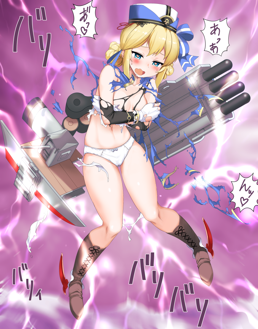 1girl azur_lane bad_id bad_pixiv_id blonde_hair blue_cape blue_eyes blue_headwear blush boots braid breasts cameltoe cape commentary_request commission crossed_arms drooling electricity full_body gloves half-closed_eyes hardy_(azur_lane) heart heart-shaped_pupils heart_in_eye knee_boots mono_(moiky) open_mouth panties ribbon ryona ship_turret shoulder_blades skeb_commission skirt solo speech_bubble sweat symbol-shaped_pupils symbol_in_eye torn_cape torn_clothes torn_gloves torpedo_launcher underwear wavy_mouth white_gloves white_panties white_skirt