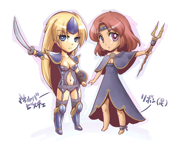 1990s_(style) 2girls blonde_hair blue_eyes breasts brown_hair chibi cleavage female_focus final_fantasy final_fantasy_iv long_hair midriff monster_girl multiple_girls navel purple_eyes retro_artstyle robe short_hair souchi sword thighhighs tiara wand weapon