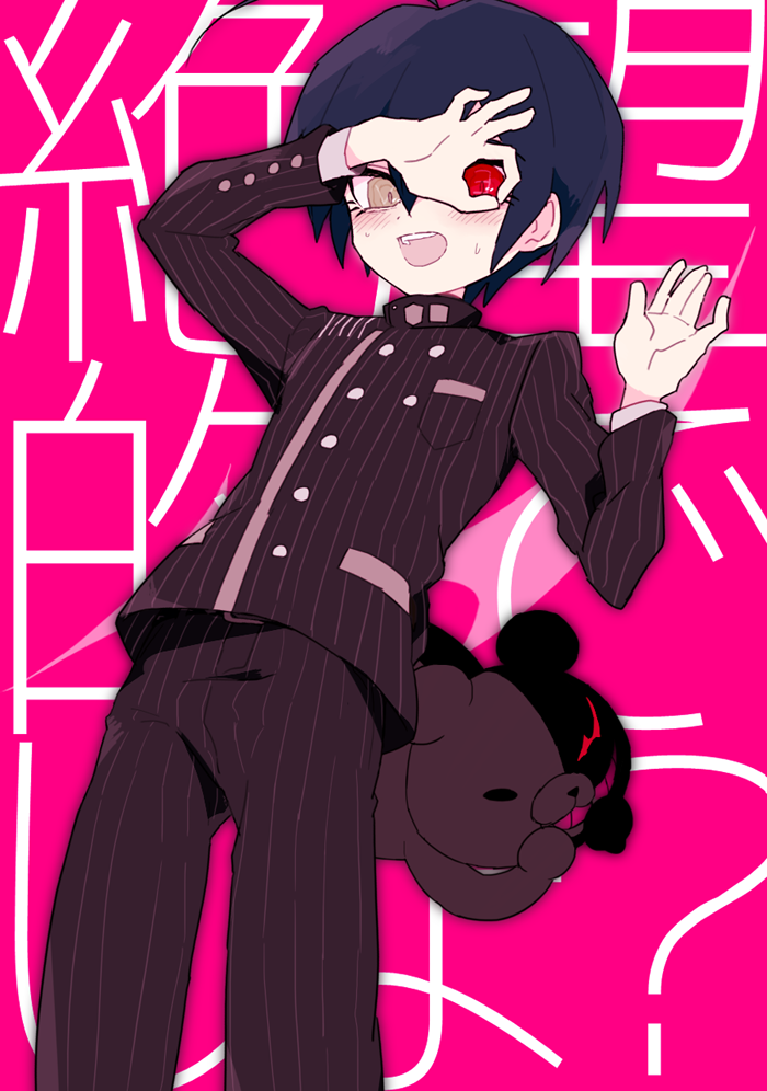 1boy ahoge alternate_eye_color bear black_jacket black_pants blue_hair blush buttons collared_shirt commentary_request cowboy_shot crazy danganronpa_(series) danganronpa_v3:_killing_harmony double-breasted eyelashes from_below hair_between_eyes hand_up heterochromia high_collar jacket layered_sleeves long_sleeves looking_at_viewer male_focus monokuma ok_sign ok_sign_over_eye open_mouth palms pants pink_background pinstripe_jacket pinstripe_pants pinstripe_pattern pocket red_eyes ruri_(2620981) saihara_shuichi shirt short_hair smile sweat teeth translation_request upper_teeth_only yellow_eyes