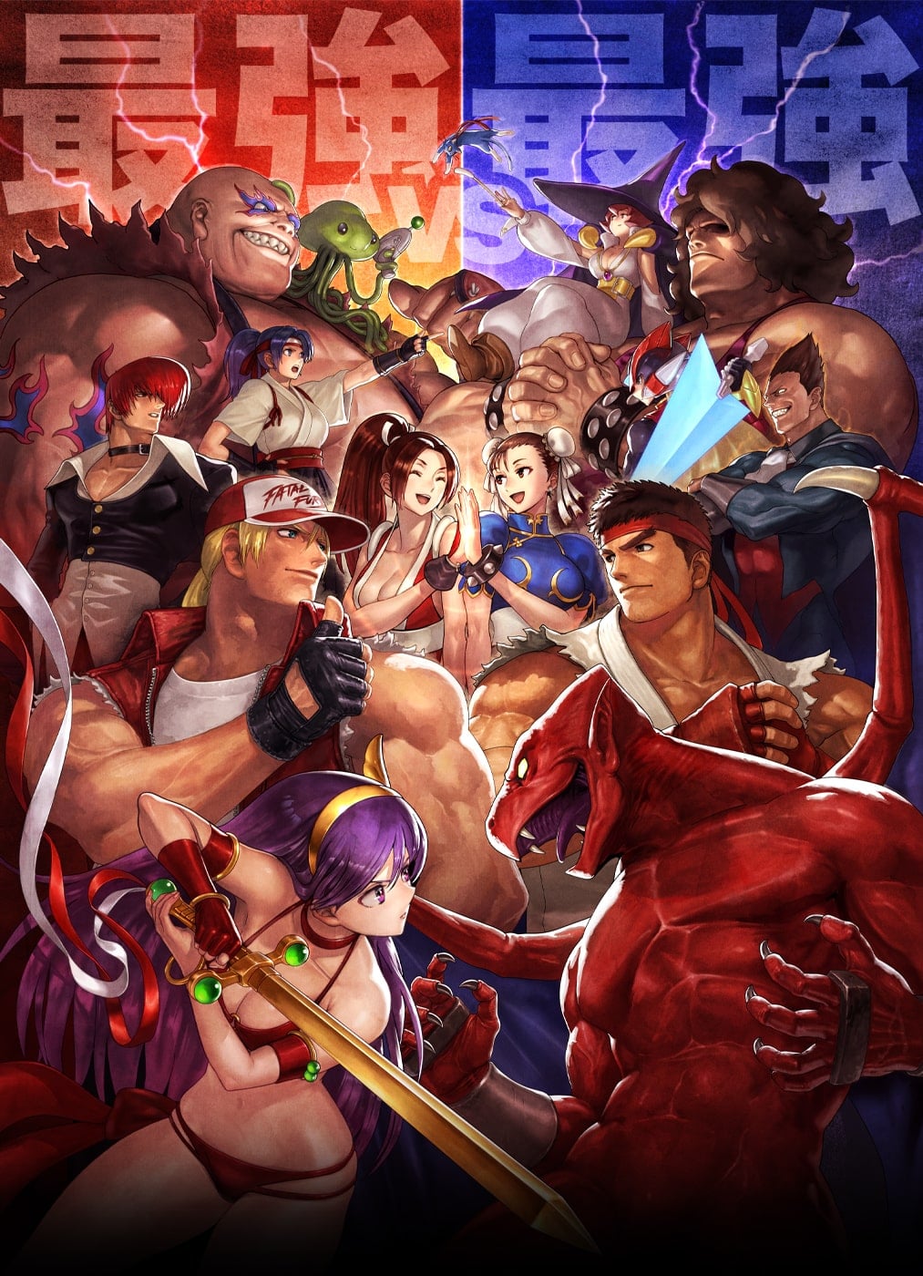 6+boys 6+girls afro android athena_(series) bikini blank_eyes blonde_hair blue_eyes bracelet breasts capcom chun-li cleavage crossed_arms crossover dark_skin darkstalkers demitri_maximoff demon demon_wings dougi earthquake_(samurai_spirits) energy_sword fangs fatal_fury fatal_fury_cap final_fight gloves helmet high_five highres holding holding_weapon hugo_andore jewelry large_breasts logo long_hair makaimura mars_people medium_breasts mega_man_(series) mega_man_zero_(series) metal_slug multiple_boys multiple_crossover multiple_girls muscular official_art ogura_eisuke open_mouth princess_athena red_arremer red_bikini rivalry ryu_(street_fighter) ryuuko_no_ken samurai_spirits shiranui_mai simple_background smile snk street_fighter studded_bracelet svc_chaos swimsuit sword tabasa tentacles terry_bogard textless_version the_king_of_fighters thumbs_up toudou_kasumi upper_body warzard weapon wings wizard yagami_iori yellow_eyes z_saber zero(z)_(mega_man) zero_(mega_man)
