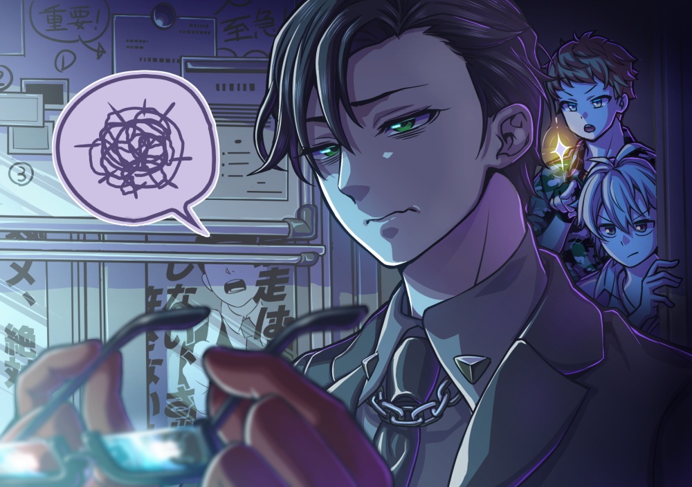3boys :o aohitsugi_samatoki black_hair blurry_foreground busujima_rio_mason camouflage camouflage_jacket chain unworn_eyewear frown gloves green_eyes hypnosis_mic indoors iruma_jyuto jacket kurekoremori mad_trigger_crew male_focus multiple_boys necktie peeking pointing red_gloves short_hair speech_bubble upper_body white_hair