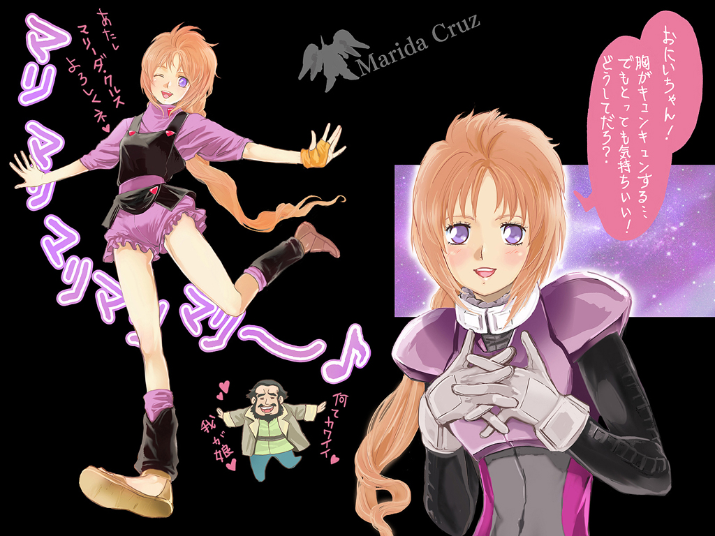1boy 1girl blush bodysuit breasts commentary_request ebba elpeo_puru gloves gundam gundam_unicorn kshatriya long_hair looking_at_viewer marida_cruz mecha open_mouth orange_hair pilot_suit ponytail purple_eyes robot smile space suberoa_zinnerman translation_request
