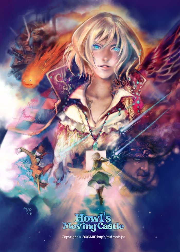 00s 1girl 2boys bad_id bad_pixiv_id blonde_hair blue_eyes calcifer character_request cloud fire howl howl_(howl_no_ugoku_shiro) howl_no_ugoku_shiro jewelry kakashi_no_kabu mid_(midlibro) multiple_boys pendant shooting_star sky sophie sophie_(howl_no_ugoku_shiro) star_(sky) star_(symbol) starry_sky studio_ghibli witch_of_the_waste