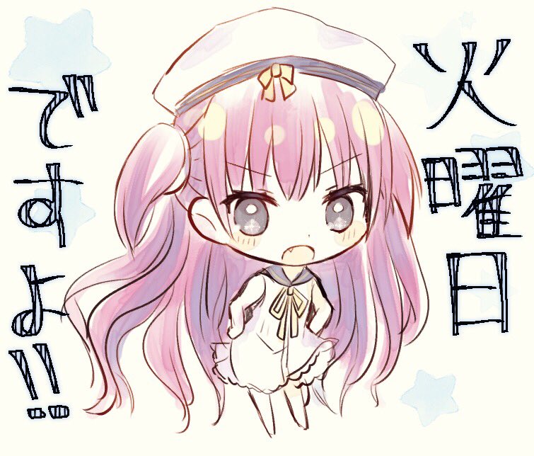 1girl aiyan chibi dress eyelashes fang grey_eyes hands_on_own_hips hat katou_umi long_hair looking_at_viewer neck_ribbon open_mouth purple_hair ribbon sailor_dress sailor_hat simple_background solo standing star_(symbol) summer_pockets translated two_side_up v-shaped_eyebrows very_long_hair white_background white_dress white_hat yellow_ribbon
