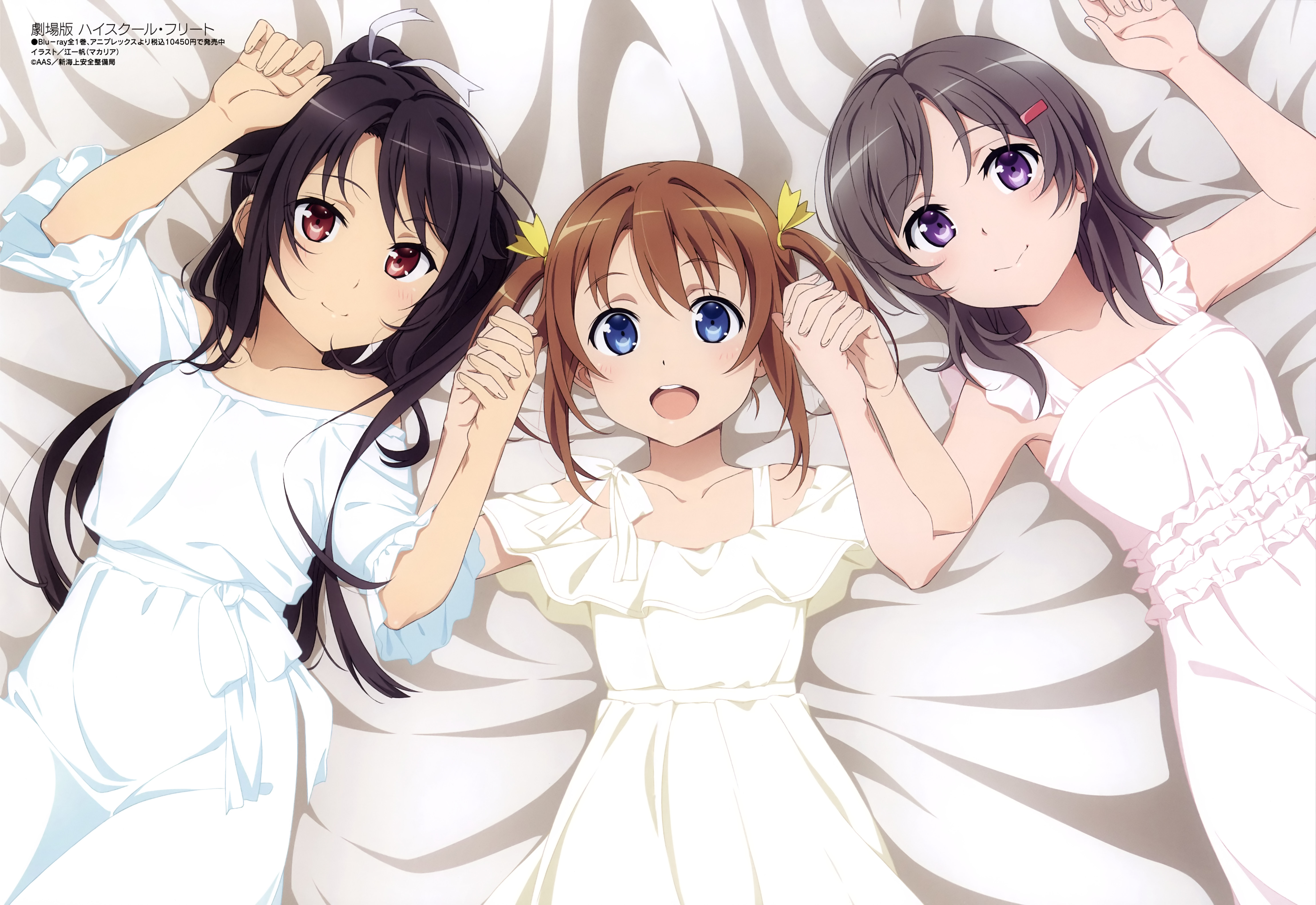 3girls :d absurdres arm_up bare_arms bed_sheet black_hair blue_eyes brown_hair china_moeka closed_mouth collarbone dress frilled_dress frills from_above hair_ornament hair_ribbon hairclip high_school_fleet highres holding_hands interlocked_fingers jiang_yifan lying medium_hair megami_magazine misaki_akeno multiple_girls munetani_mashiro official_art on_back open_mouth purple_eyes red_eyes ribbon scan short_hair sidelocks smile teeth twintails upper_body upper_teeth_only white_dress