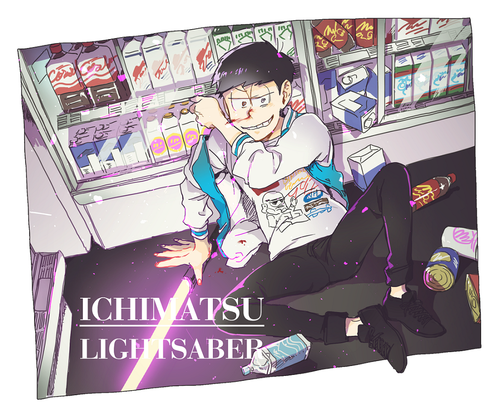 1boy alternate_costume black_footwear black_pants blood blood_on_hands blue_jacket can carton character_name character_print convenience_store energy_sword english_text glass_door grin jacket letterman_jacket lightsaber matsuno_ichimatsu nosebleed on_floor orionwo osomatsu-san osomatsu_(series) pants purple_lightsaber refrigerator shop smeared_blood smile soda_bottle star_wars stormtrooper sword weapon wiping_nose