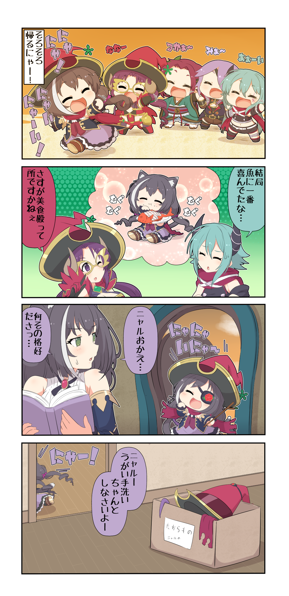 4koma animal_ear_fluff animal_ears anna_(princess_connect!) aqua_hair arm_belt bandaged_arm bandaged_leg bandages belt black_hair black_horns black_shirt black_shorts black_sleeves black_thighhighs blue_sleeves cat_ears cat_girl cat_tail comic crop_top demon_girl demon_horns detached_sleeves dress eyepatch facial_mark flower frilled_sleeves frills glasses green_eyes green_kimono hair_between_eyes hair_flower hair_ornament hair_over_one_eye hat highres horns japanese_clothes karyl_(princess_connect!) kimono long_hair low_twintails mitsuki_(princess_connect!) multicolored_dress multicolored_hair nanaka_(princess_connect!) parted_bangs ponytail princess_connect! puchimasu!_(style) purple_hair red_flower red_hair red_headwear red_scarf ruka_(princess_connect!) sarashi sash scarf shirt short_shorts shorts side_slit side_slit_shorts sidelocks single_sleeve single_thighhigh sleeveless sleeveless_dress streaked_hair tail tail_raised thighhighs translation_request twintails two-tone_gloves very_long_hair white_belt white_hair wide_sleeves witch_hat yuureidoushi_(yuurei6214)
