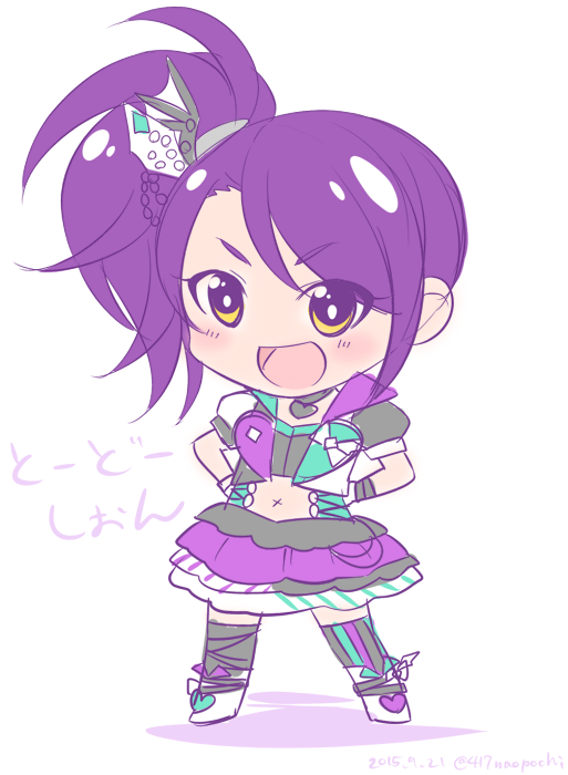 0417nao blush_stickers character_name choker dated full_body heart heart_choker idol_clothes long_hair looking_at_viewer navel open_mouth pretty_series pripara purple_hair side_ponytail simple_background swept_bangs toudou_shion twitter_username white_background yellow_eyes