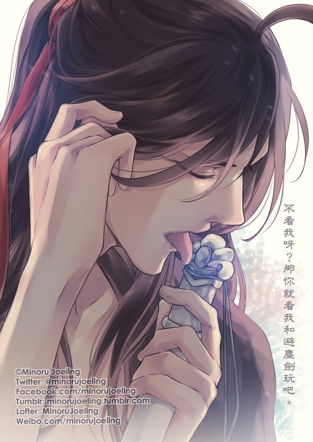 1boy adjusting_hair ahoge bishounen black_hair black_hanfu chinese_clothes chinese_text closed_eyes hair_ribbon half_updo hanfu holding holding_sword holding_weapon jian_(weapon) licking licking_weapon long_hair male_focus minoru_(minoru_uwutemp) modao_zushi open_mouth ponytail red_ribbon ribbon sexually_suggestive sheath sheathed solo sword tongue tongue_out upper_body watermark weapon web_address wei_wuxian wei_wuxian_(yiling_laozu)