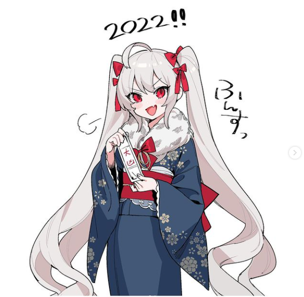 1girl 2022 ahoge azur_lane blue_kimono blush bow fang female_focus floral_print fur_collar grey_hair hair_between_eyes hair_bow hair_ornament holding holding_paper japanese_clothes kimono long_hair long_sleeves looking_at_viewer new_year ohisashiburi omikuji open_mouth paper red_eyes simple_background smile smirk solo twintails upper_body valiant_(azur_lane) wide_sleeves
