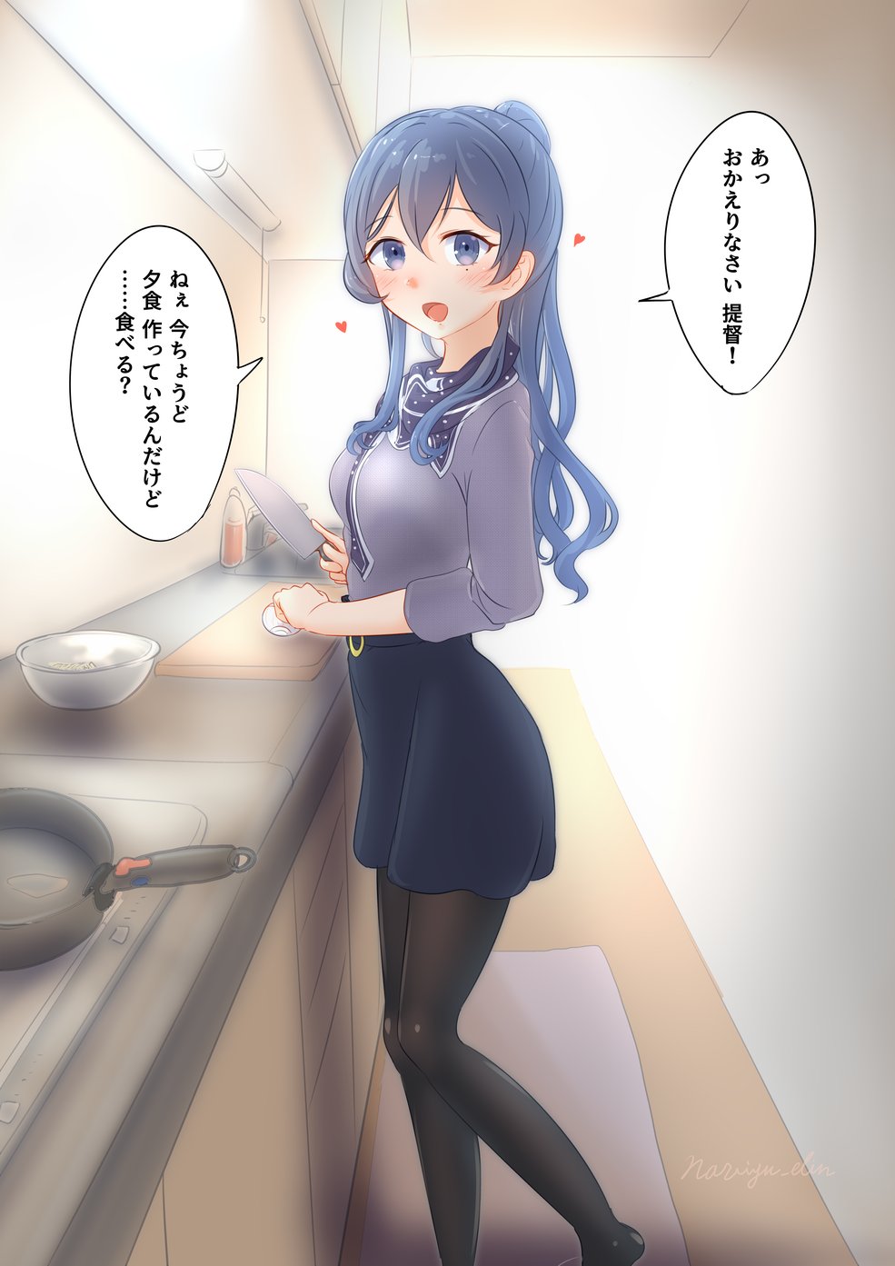 1girl alternate_costume black_pantyhose black_skirt blue_eyes blue_hair blue_shirt bowl cutting_board feet_out_of_frame frying_pan gotland_(kancolle) highres kantai_collection kitchen knife mole mole_under_eye naviyu_elin open_mouth pantyhose pencil_skirt ponytail shirt skirt smile solo