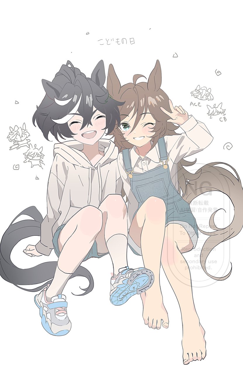 2girls aged_down anejyani animal_ears barefoot black_hair blue_eyes blush brown_hair character_name closed_eyes drawstring grin highres hood hoodie horse_ears horse_girl horse_tail katsuragi_ace_(umamusume) long_hair mr._c.b._(umamusume) multicolored_hair multiple_girls one_eye_closed overall_shorts overalls shirt shoes short_hair shorts simple_background smile sneakers streaked_hair tail teeth toenails translation_request umamusume upper_teeth_only v white_background white_hair white_hoodie white_shirt