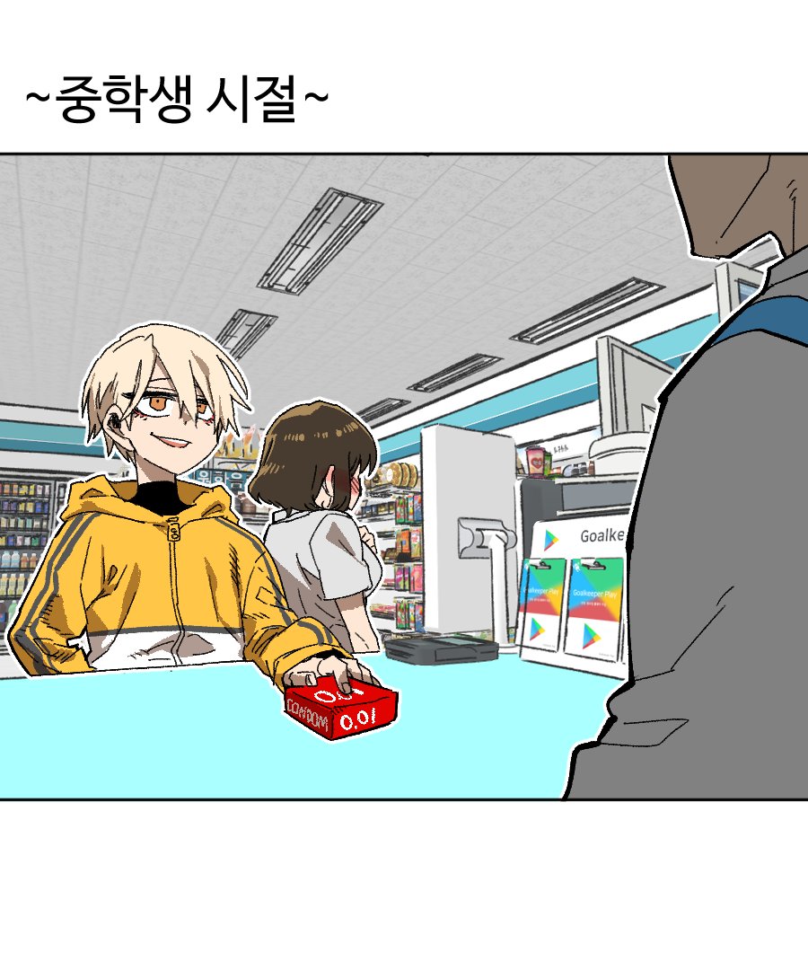1girl 2boys androgynous bad_tag bishounen blonde_hair blush brand_name_imitation brown_hair buying_condoms cash_register cashier condom_box convenience_store embarrassed eyeliner from_behind gift_card google_play hetero high_school_boy hong_iltak hood hoodie korean_commentary korean_text makeup multiple_boys official_art okamoto_condoms open_mouth parkgee red_eyeliner red_eyes shop short_hair smile