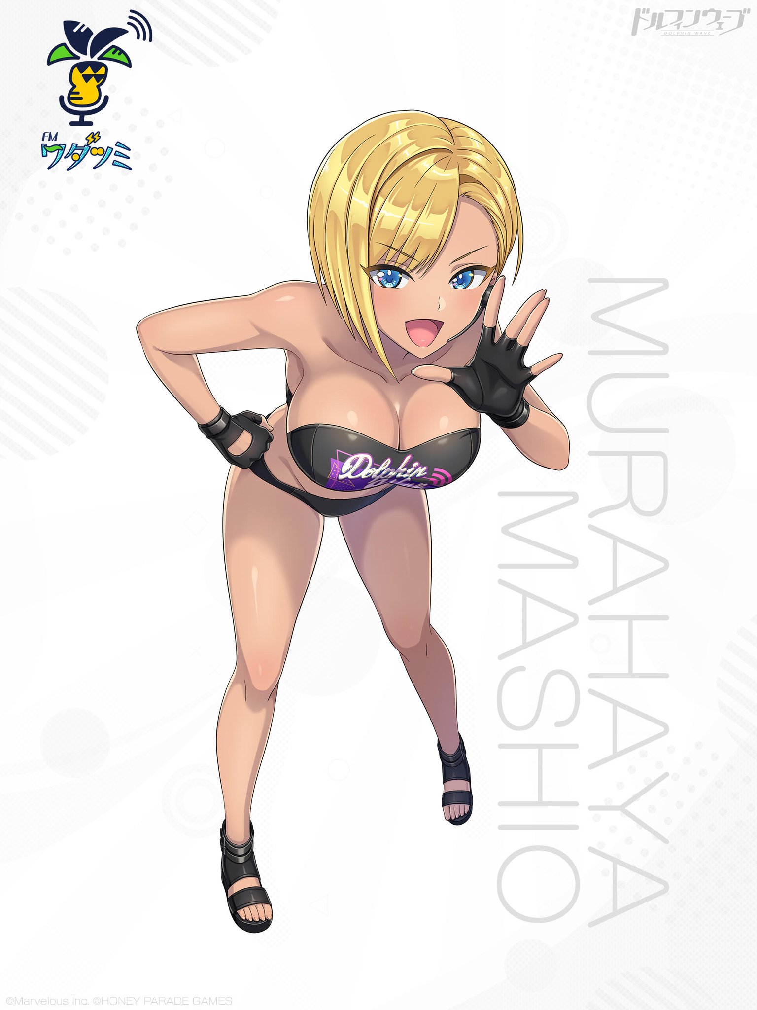 1girl bikini black_bikini blonde_hair blue_eyes breasts dark-skinned_female dark_skin dolphin_wave gloves highres inflatable_dolphin inflatable_toy murahaya_mashio navel official_art ootomo_takuji open_mouth solo sunglasses_on_head swimsuit transparent_background