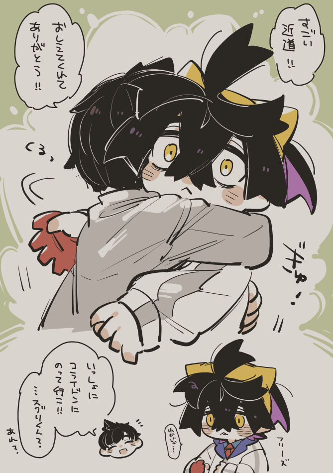 ... .... 2boys :&lt; ahoge arm_around_neck arm_around_waist arms_around_another&#039;s_neck arms_around_another&#039;s_waist black_hair blue_shirt blush closed_eyes collared_shirt colored_inner_hair commentary_request constricted_pupils crossed_bangs florian_(pokemon) gloves green_background grey_jacket hair_between_eyes hairband hands_up happy hug jacket kieran_(pokemon) long_sleeves lunchbox_(artist) male_focus mole mole_on_neck multicolored_hair multiple_boys necktie nintendo notice_lines one_glove open_mouth orange_necktie outdoors parted_lips partially_fingerless_gloves pokemon pokemon_sv purple_hair red_gloves shirt short_hair single_glove smile speech_bubble surprise_hug surprised talking translation_request two-tone_hair upper_body white_background white_jacket wide-eyed yaoi yellow_eyes yellow_hairband