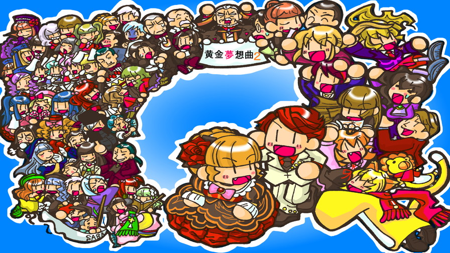 6+boys 6+girls absolutely_everyone amakusa_juuza artist_request asmodeus_(umineko) beatrice_(umineko) beatrice_castiglioni beelzebub_(umineko) belphegor_(umineko) captain_kawabata chibi chiester00 chiester410 chiester45 chiester556 chiester_sisters clair_vaux_bernardus cornelia_(shadow_hearts) cornelia_(umineko) dlanor_a._knox eva_beatrice everyone featherine_augustus_aurora frederica_bernkastel furfur furudo_erika gaap_(umineko) gertrude_(umineko) goatman_(umineko) gouda_toshirou kanon_(umineko) kumasawa_chiyo kumasawa_sabakichi lambdadelta leviathan_(umineko) lucifer_(umineko) mammon_(umineko) md5_mismatch multiple_boys multiple_girls nanjou_masayuki nanjou_terumasa no_naku_koro_ni_(series) okonogi_tetsurou ougon_musou_kyoku resolution_mismatch ronoue_genji ronove_(umineko) ryukishi07 sakutarou_(umineko) satan_(umineko) shannon_(umineko) showgirl_skirt source_larger stakes_of_purgatory sumadera_kasumi umineko_no_naku_koro_ni ushiromiya_ange ushiromiya_battler ushiromiya_eva ushiromiya_george ushiromiya_hideyoshi ushiromiya_jessica ushiromiya_kinzou ushiromiya_krauss ushiromiya_kyrie ushiromiya_lion ushiromiya_maria ushiromiya_natsuhi ushiromiya_rosa ushiromiya_rudolf virgilia_(umineko) willard_h._wright zepar