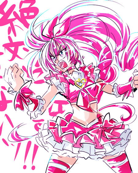 10s 1girl :o angry biho_(tsuinku) bow brooch choker clenched_hand clenched_hands crop_top cure_melody earrings female_focus fighting_stance frilled_skirt frills hair_ribbon houjou_hibiki jewelry long_hair magical_girl open_mouth pink_bow pink_eyes pink_hair pink_skirt pink_theme pink_thighhighs precure ribbon skirt solo suite_precure thighhighs twintails white_background wrist_cuffs