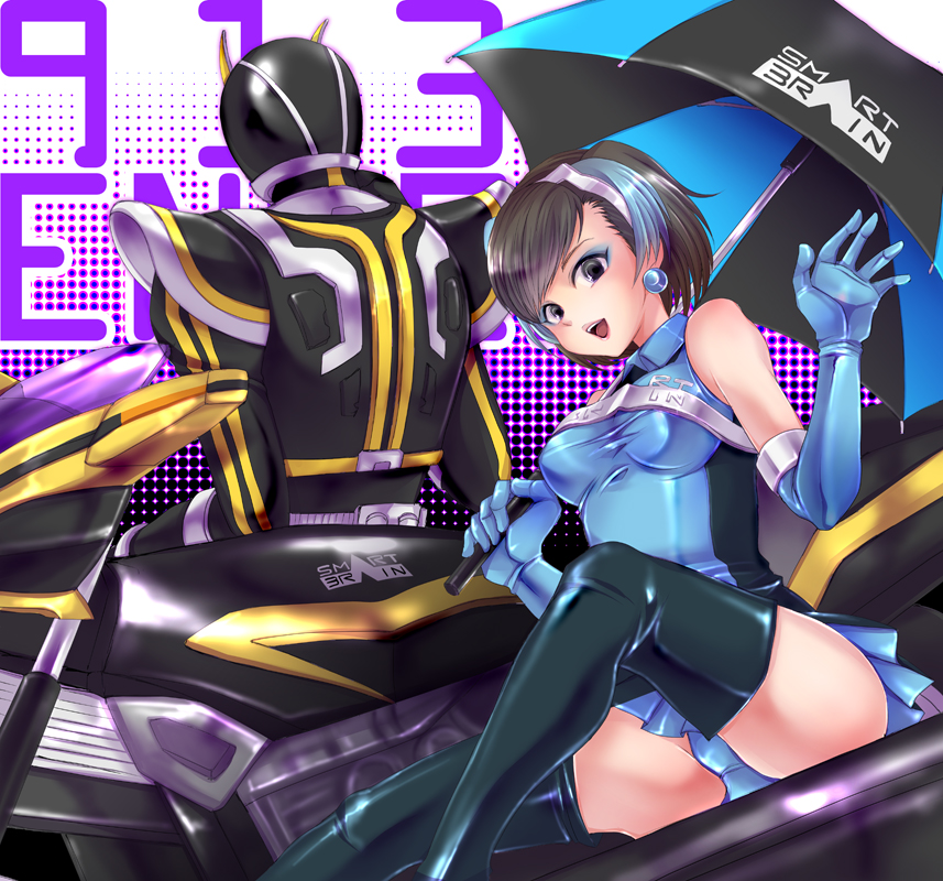 1boy 1girl bare_shoulders belt beret black_hair black_thighhighs blue_gloves blue_hair earrings elbow_gloves gloves grey_eyes hat jewelry kamen_rider kamen_rider_555 kamen_rider_kaixa motor_vehicle motorcycle multicolored_hair open_mouth short_hair skirt smart_lady smile streaked_hair thighhighs umbrella vehicle yk_(waikeee)