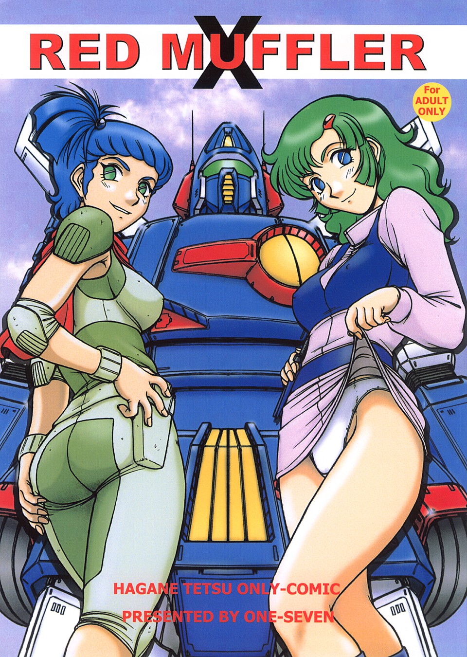 2girls armor ass blue_eyes blue_hair clothes_lift cover covered_erect_nipples dress dress_lift elbow_pads elchi_cargo flashing green_eyes green_hair grin highres holster knife long_hair looking_at_viewer looking_back mecha multiple_girls panties rag_uralo robot scarf sentou_mecha_xabungle short_dress short_hair shoulder_pads smile underwear white_panties xabungle_(mecha)