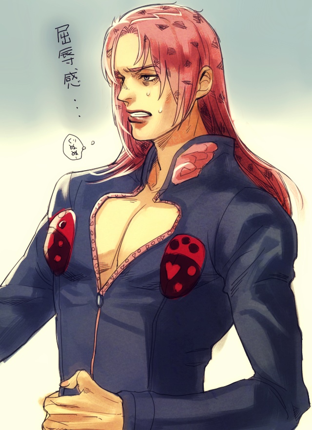 1boy bad_id bad_tumblr_id cosplay diavolo giorno_giovanna giorno_giovanna_(cosplay) jojo_no_kimyou_na_bouken lipstick long_hair makeup male_focus motoi_(spieler) solo vento_aureo