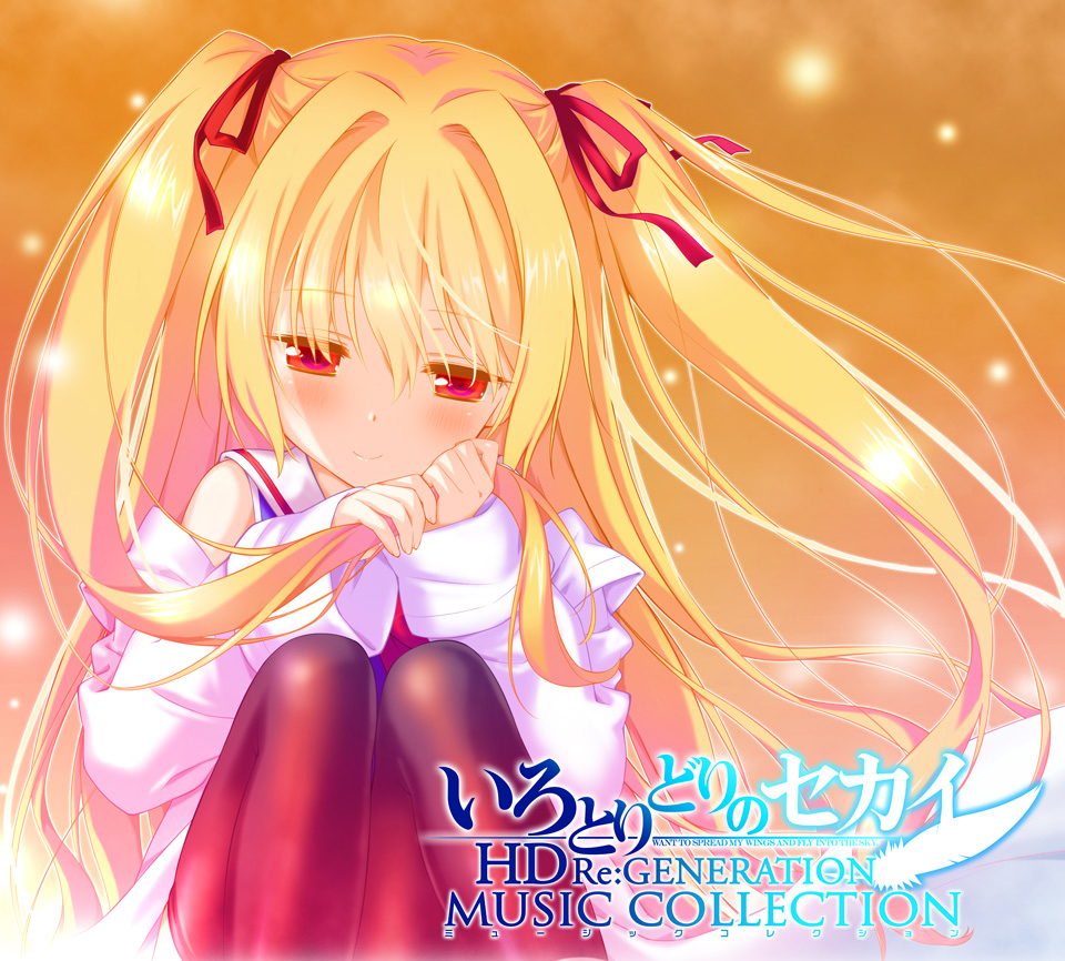 1girl album_cover bare_shoulders black_thighhighs blonde_hair blush closed_mouth commentary_request copyright_name cover english_text floating_hair hair_between_eyes hair_intakes hair_ribbon half-closed_eyes holding holding_own_hair irotoridori_no_sekai knees_up lab_coat long_hair long_sleeves looking_down nikaidou_shinku official_art orange_background red_eyes red_ribbon ribbon sailor_collar school_uniform shida_kazuhiro simple_background sitting smile solo thighhighs two_side_up very_long_hair white_sailor_collar