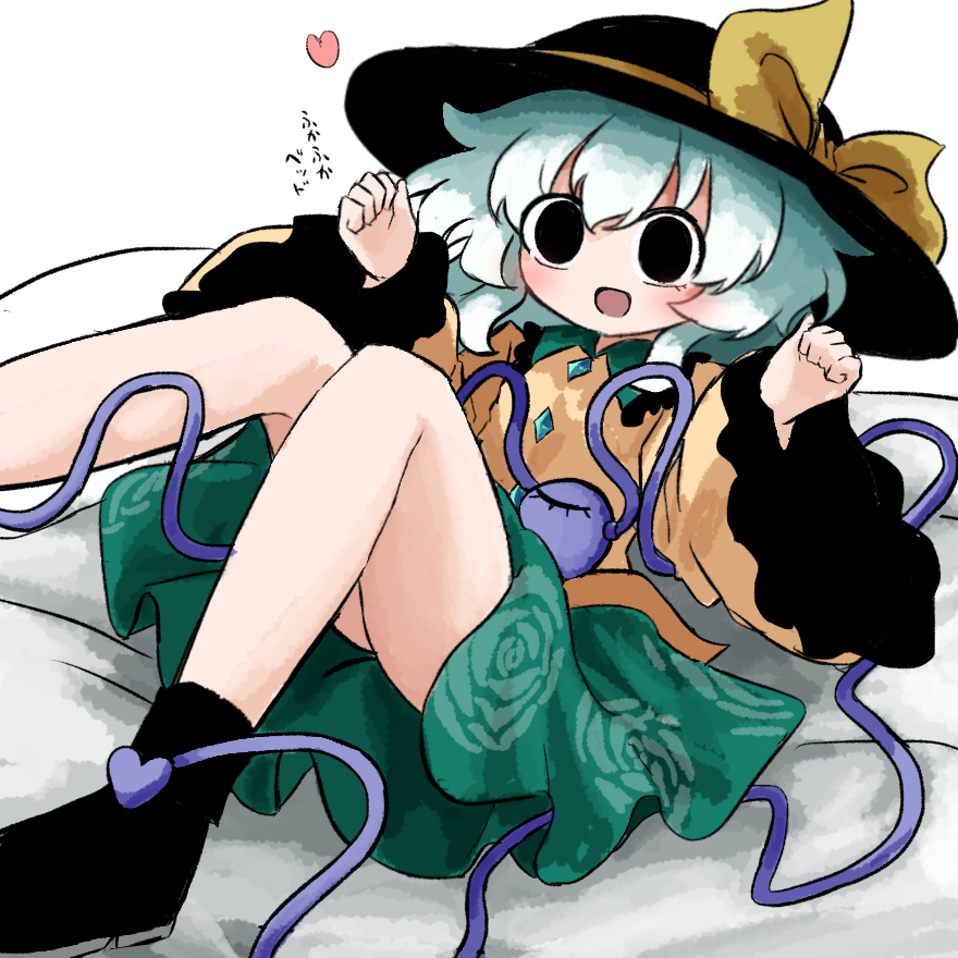 1girl :d bed_sheet black_boots black_eyes black_hat blouse blush boots bow buttons clenched_hands commentary_request diamond_button floral_print foot_out_of_frame frilled_shirt_collar frilled_sleeves frills green_hair green_skirt hat hat_bow hat_ribbon heart heripantomorrow komeiji_koishi legs_up long_sleeves looking_at_viewer lying medium_hair on_back open_mouth print_skirt ribbon rose_print shirt skirt smile solo third_eye touhou translation_request white_background wide_sleeves yellow_bow yellow_ribbon yellow_shirt