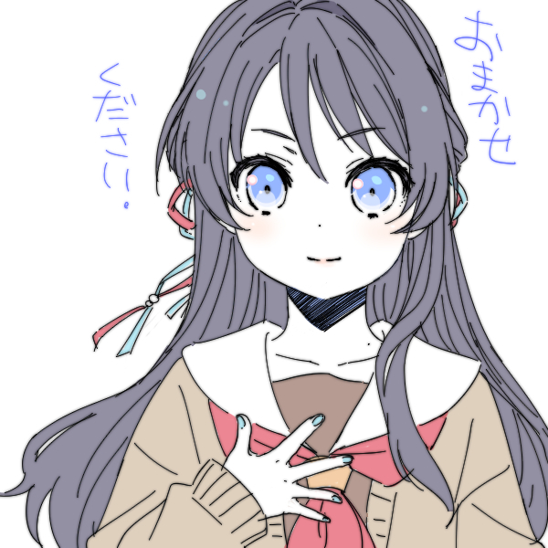 1girl black_hair blue_eyes blue_ribbon blush brown_cardigan brown_dress cardigan closed_mouth commentary_request dress hair_ribbon half_updo hasu_no_sora_school_uniform link!_like!_love_live! long_hair long_sleeves looking_at_viewer love_live! mole mole_on_neck murano_sayaka neckerchief open_cardigan open_clothes red_neckerchief red_ribbon ribbon sailor_collar sailor_dress school_uniform shinanoya_(satanicad) simple_background smile solo translation_request upper_body virtual_youtuber white_background white_sailor_collar winter_uniform